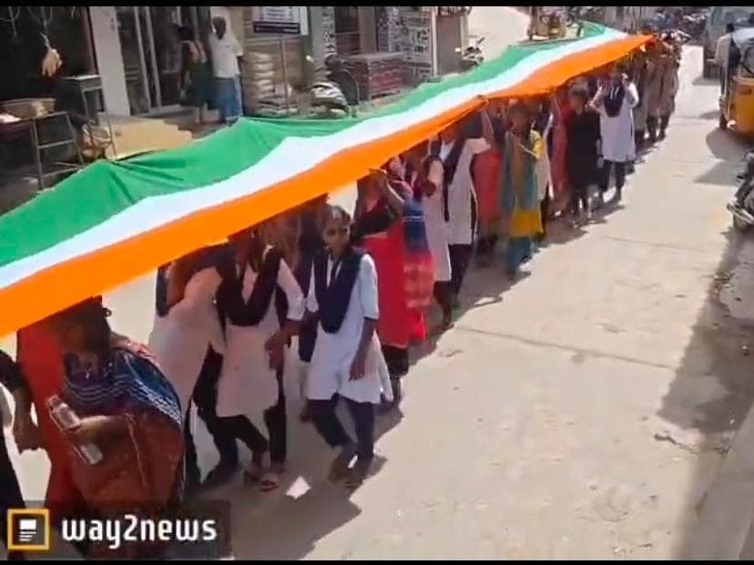 Independence Day Celebration 1