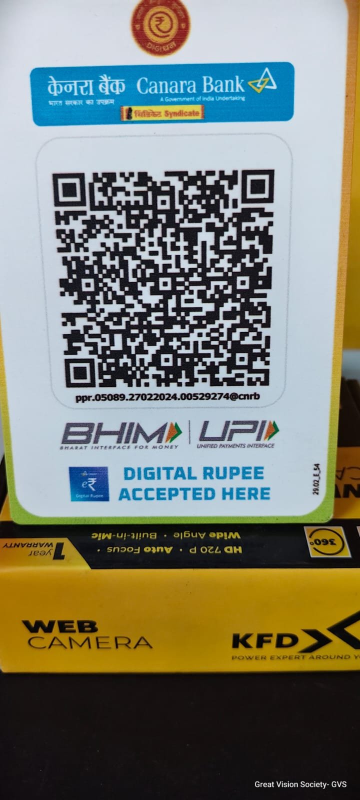 Great Vision Society UPI QR Code